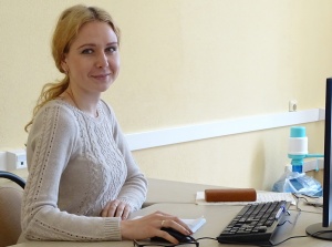 ЛЕОНТЬЕВА Рина Радиковна